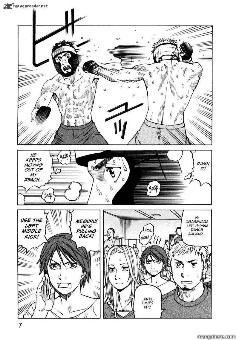 All-Rounder Meguru Chapter 39 9